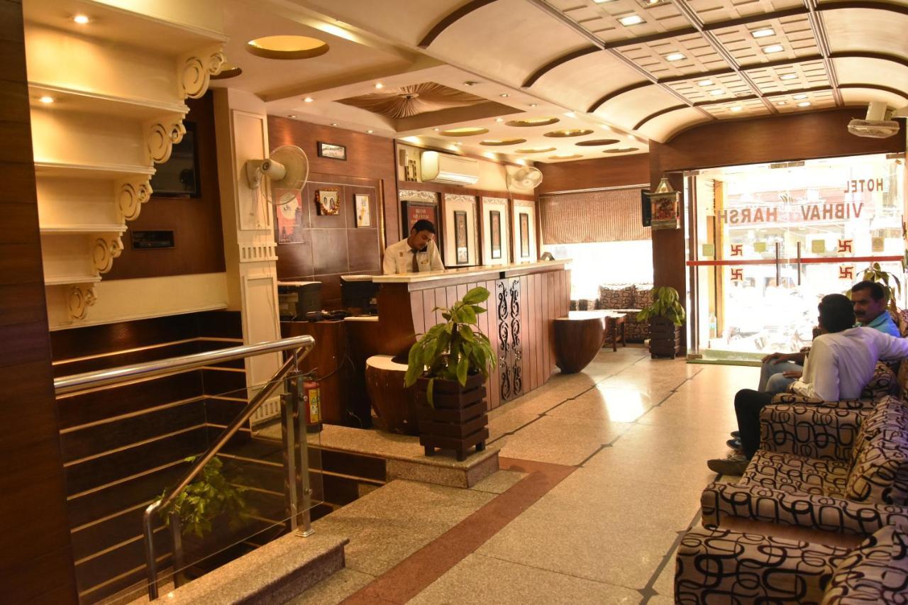 Hotel Vibhav Harsh, Varanasi